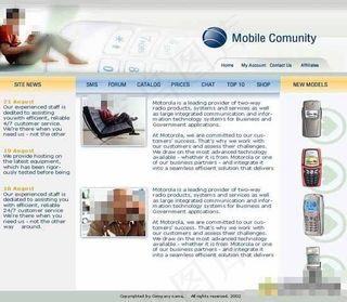 InstantCoffee淡雅手机...