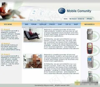 InstantCoffee淡雅手机...