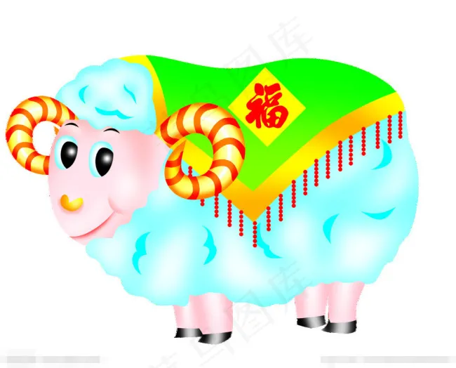 羊年发财psd模版下载