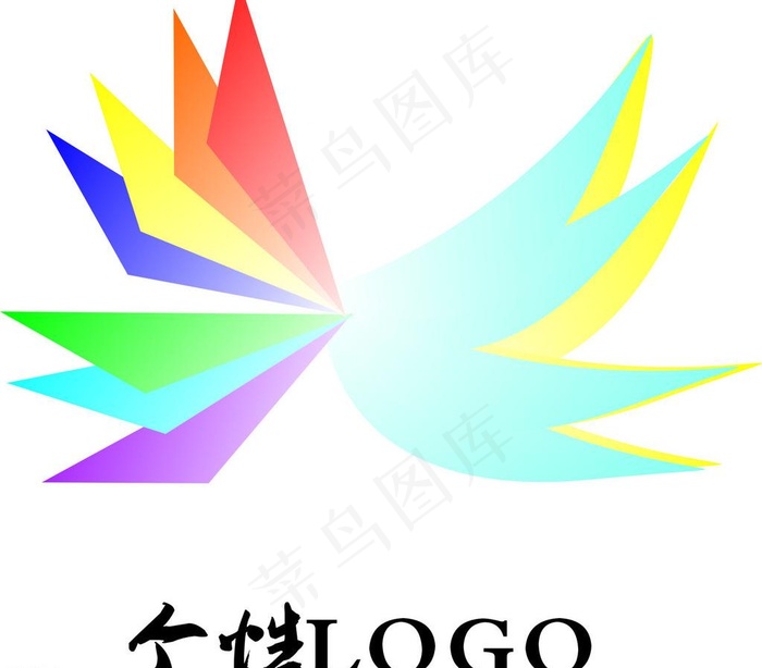 个性logo图片cdr矢量模版下载