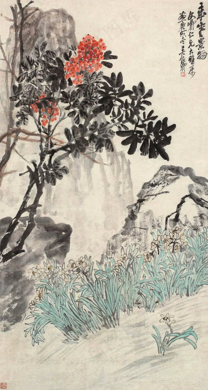 岁寒图片