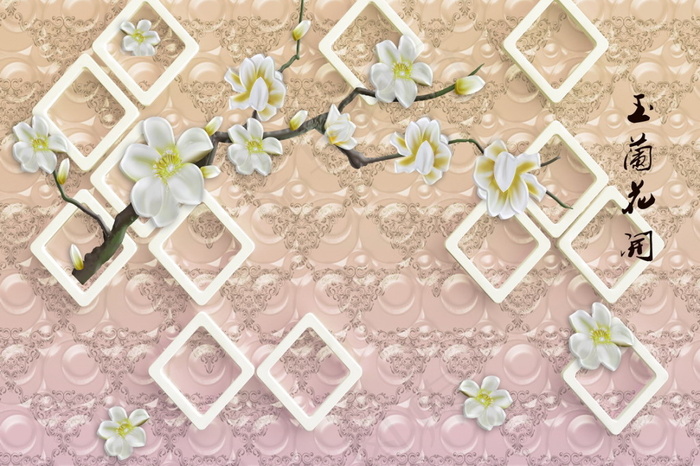 玉兰花开(8504X5669(DPI:72))psd模版下载