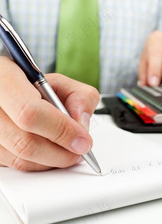 美国商业计划书范本