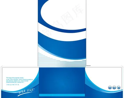 蓝色包装图片