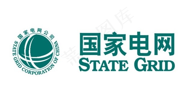 国家电网标志logocdr矢量模版下载