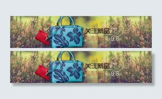 巴宝莉新品上市图片