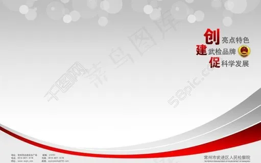 封面设计图片 封面设计图片
