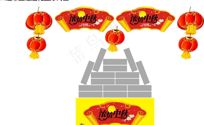 中秋卖场装饰图图片cdr矢量模版下载