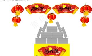 中秋卖场装饰图图片