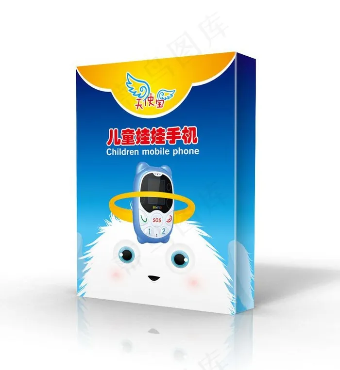 儿童手机包装 (注平面图)图片ai矢量模版下载