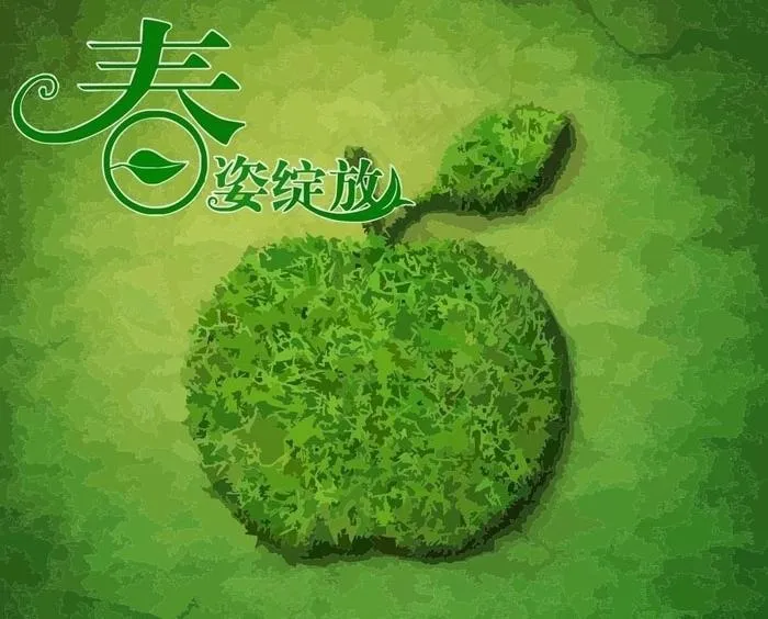 春天青苹果背景设计矢量素材cdr矢量模版下载