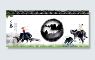 企业文化素材下载