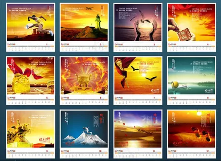 2013年企业精神台历模版矢量素材