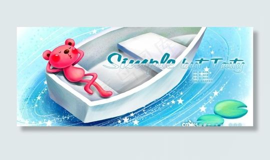 动漫卡通背景墙图片