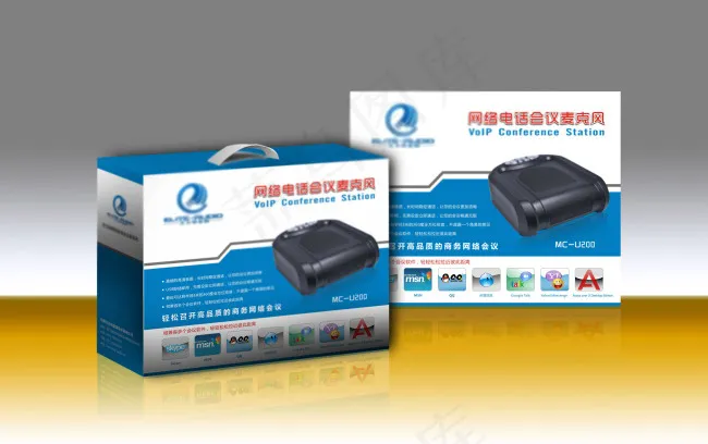 电子产品外包装cdr矢量模版下载