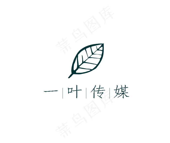简约简单大气一叶传媒logo头像psd模版下载