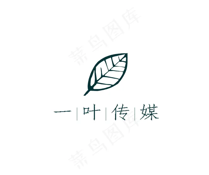 简约简单大气一叶传媒logo头像psd模版下载