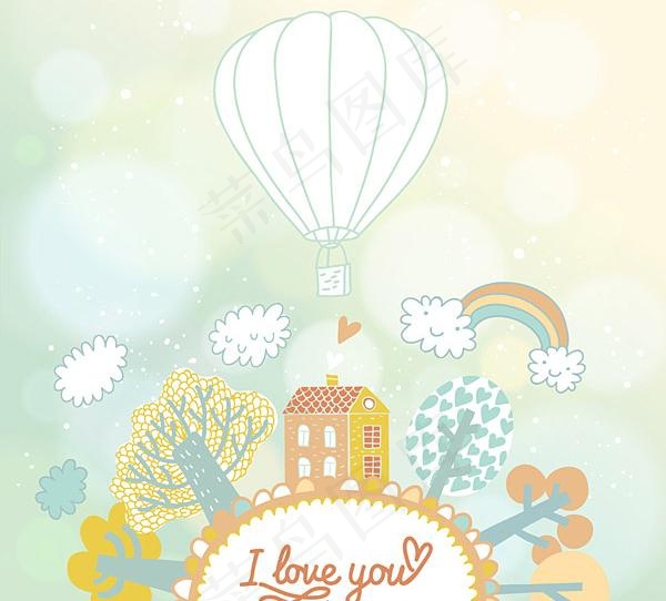 手绘夏季主题卡通插画