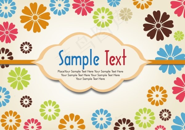 彩色花朵花纹背景矢量图 AI