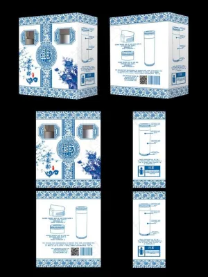 真空杯彩盒