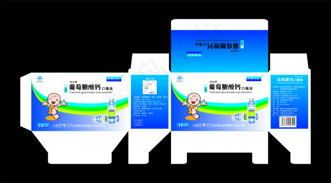 葡萄糖酸钙包装设计结构图
