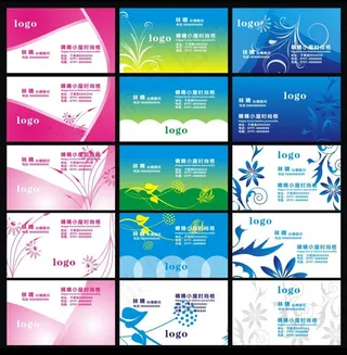 花纹底纹名片设计矢量素材