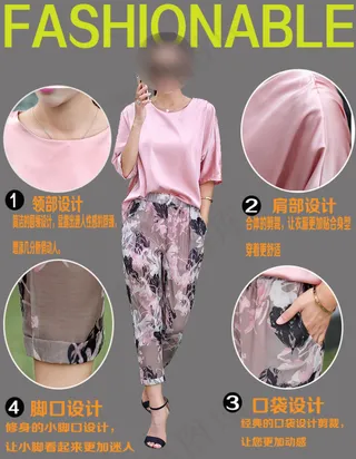 淘宝套装宝贝详情页/细节图/psd...