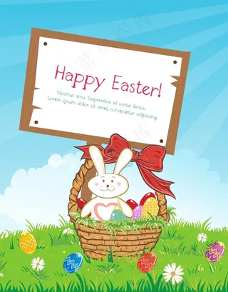 背景矢量复活节木签