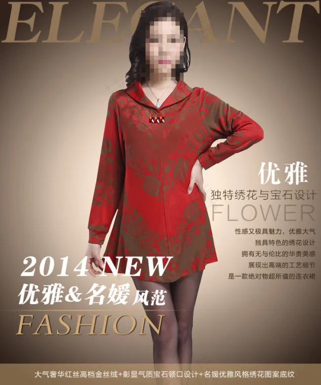 淘宝春季女装详情页设计psd素材psd模版下载