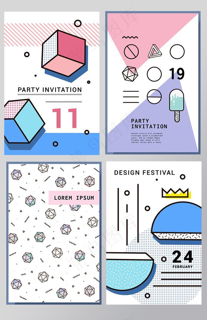 蓝色粉色紫色多边形几何海报背景矢量...