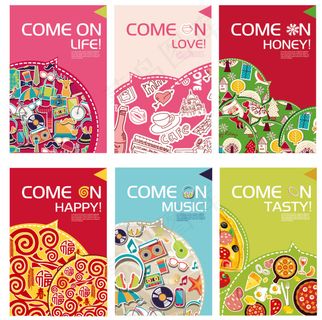 一套节日海报设计