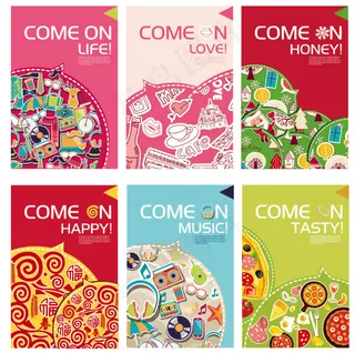 一套节日海报设计