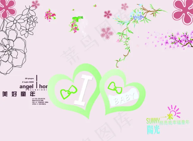 ILOVEYOUBABY和花边素材psd模版下载