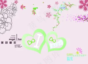 ILOVEYOUBABY和花边素材