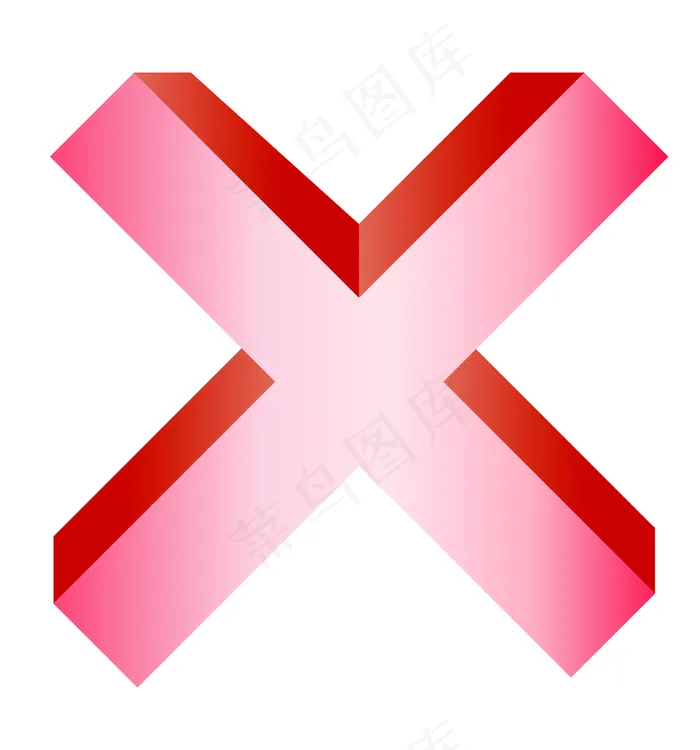 红色叉错误符号红色叉错误符号ai矢量模版下载