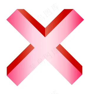 红色叉错误符号红色叉错误符号 红色叉错误符号红色叉错误符号