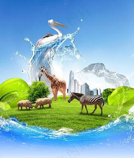 绿色城市动物世界图片