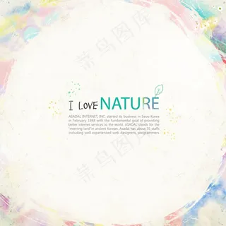 水彩渐变背景图