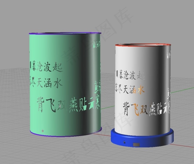 古典旋转台灯