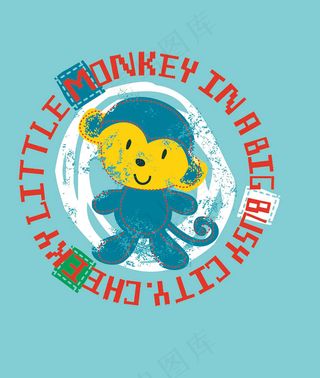 幼童印花素材 可爱的小猴