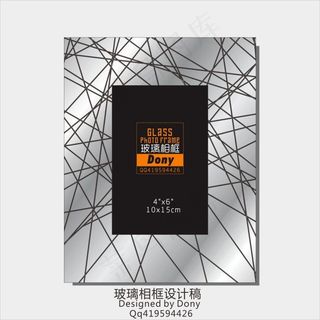 玻璃相框 CDR15版本