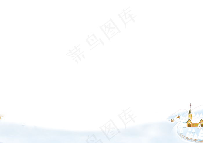 我的寒假生活小报春节新年快乐电子手...