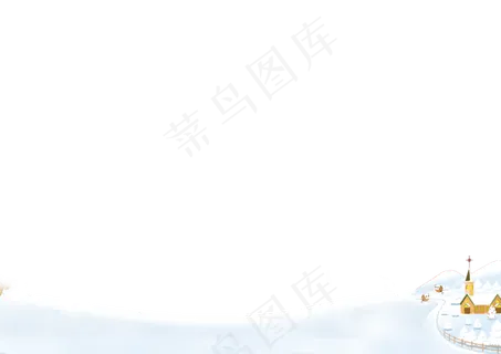 我的寒假生活小报春节新年快乐电子手...