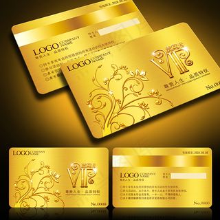 金卡VIP卡贵宾卡