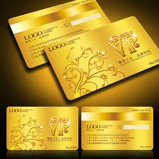 金卡VIP卡贵宾卡
