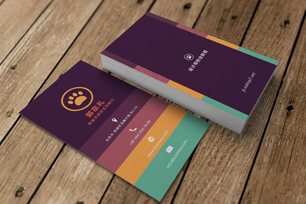 色块时尚商务名片设计模板psd素材...