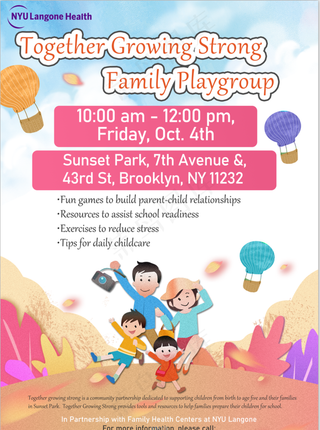 英文公园亲子活动