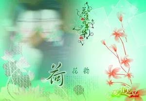 婚纱模版图片