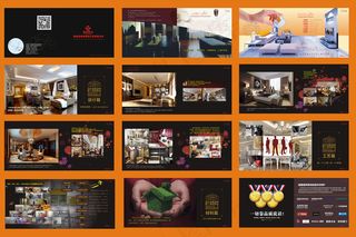 装饰公司画册装饰企业画册家装画册