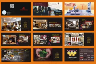 装饰公司画册装饰企业画册家装画册